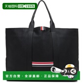 香港直邮Thom Tool Browne 布朗 1h可退 黑色中号 汤姆 男士 托特