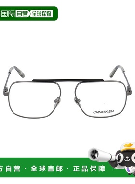 1h可退 香港直邮Calvin Klein 卡尔文 克莱恩 男士 CK18106 眼镜