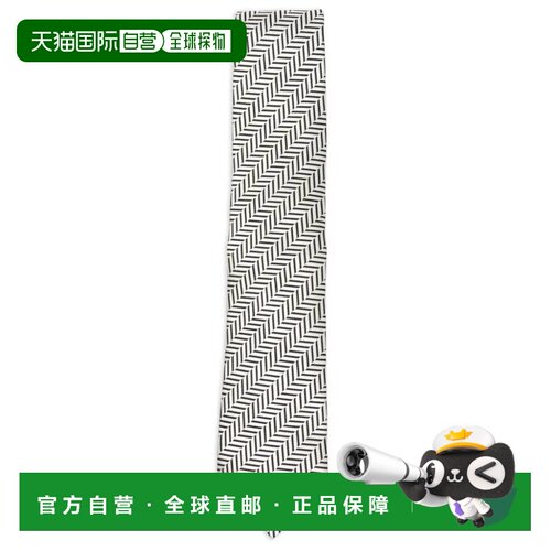 香港直邮Tom Ford 汤姆 福特 男士 真丝领带 STE001S0353WAB