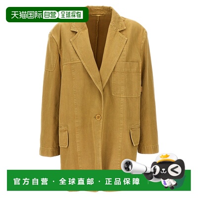 香港直邮MaxMara 麦斯玛拉 女士 'Dizzy' 西装外套 DIZZY019