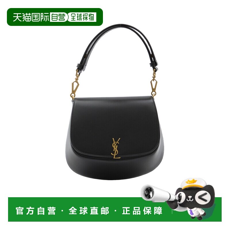 香港直邮Saint Laurent Nola 单肩包 8008460SX0W斜挎包手提包