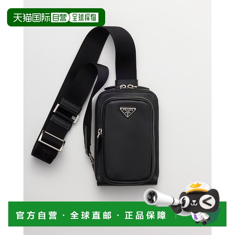 自营欧洲直邮Prada普拉达 男士黑色小牛皮金属三角标识拉链闭合手