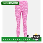 香港直邮versace 范思哲 女士 1h可退 徽标印花打底裤 001180