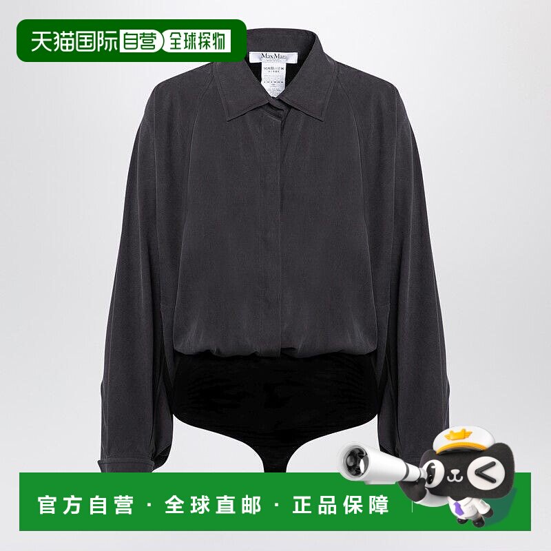欧洲直邮maxmara 女士 衬衫
