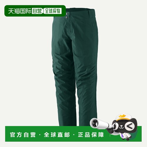 自营欧洲直邮PATAGONIA 男士Triolet休闲裤裤子