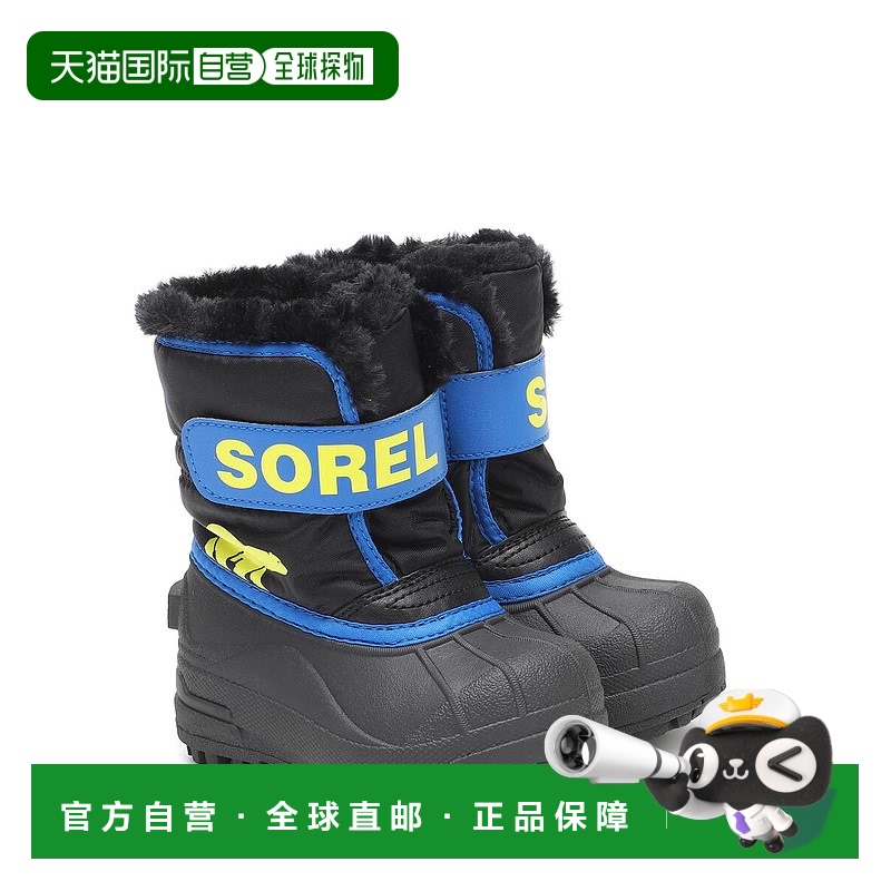 香港直邮Sorel 冰熊 女童 Snow Commander 靴子童鞋童装 003782