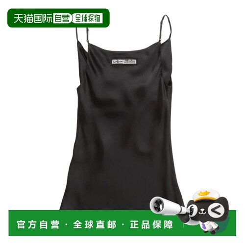1h可退 Acne Studios 无袖吊带 AB0016
