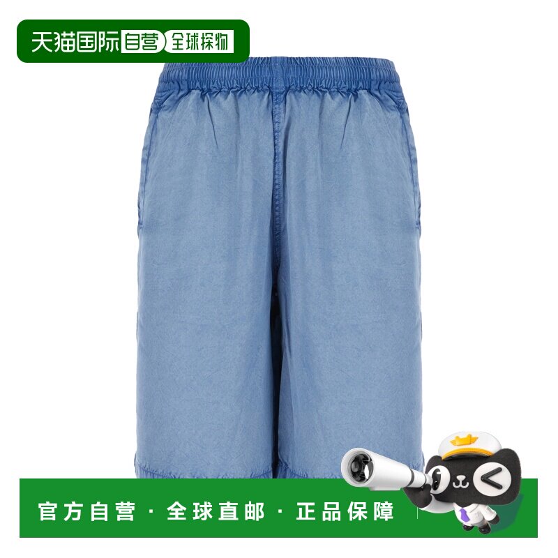 香港直邮Diesel迪赛P-HOLG男士牛仔短裤 【付后1h可退】