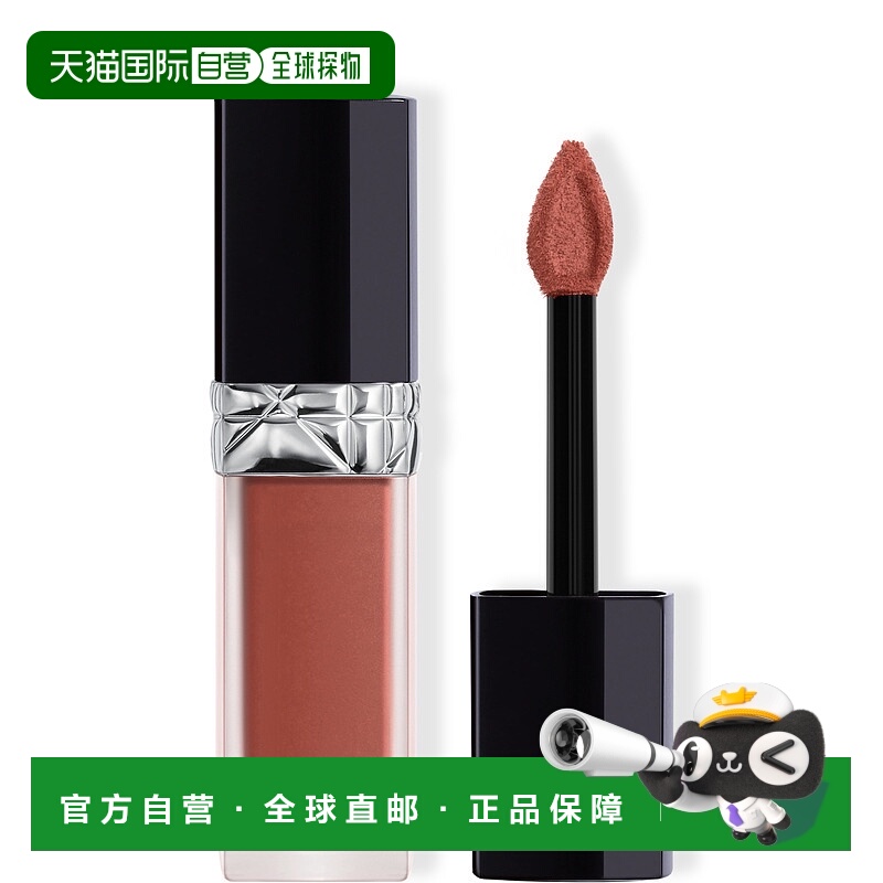 香港直邮Dior迪奥烈艳蓝金锁色唇釉 6ml #200 Forever Nude 正品