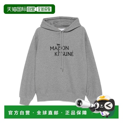 1h可退 香港直邮MAISON KITSUNE 男士 MAISON KITSUNÃ‰ 罗纹Logo