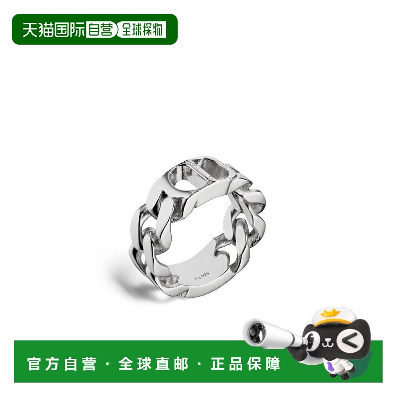 自营1h可退 欧洲直邮Dior 迪奥 男士银色银制指环