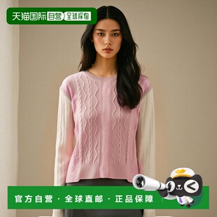 拼接套衫 McCartney 602867S2237 香港直邮Stella 1h可退