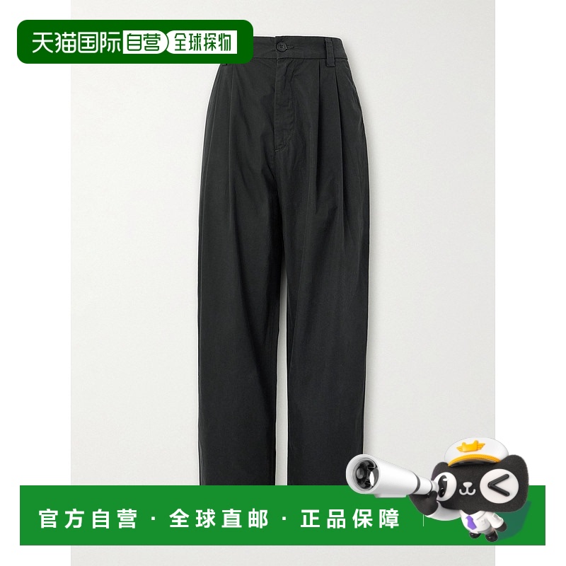 1h可退 香港直邮AGOLDE 男士 Slater 直筒褶裥棉质斜纹布裤子 A68