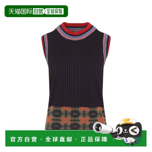 香港直邮DriesVanNoten德赖斯 范诺顿TEMI女士马甲【付后1h可退】