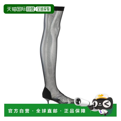 1h可退 香港直邮Stella Mccartney 斯特拉 麦卡特尼 女士 靴子