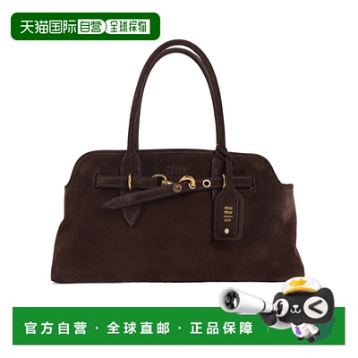 香港直邮Miu Miu Aventure 绒面革包 5BG3102CSSVOOO单肩包托特包