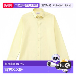 印花长袖 黄色棉质门襟隐藏式 衬 博柏丽 男士 自营欧洲直邮Burberry