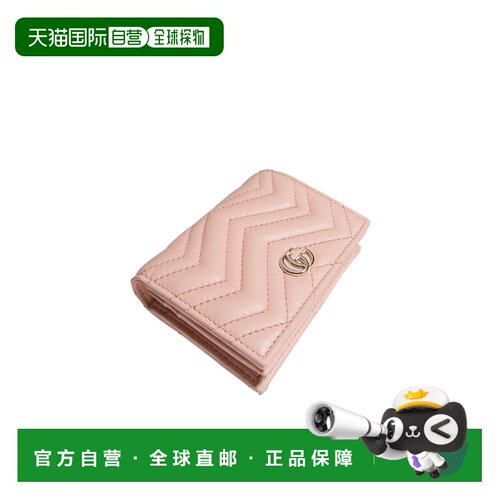 香港直邮GUCCI 女士钱包 466492AAGVK5739 AW2026 花色 GG Marmon