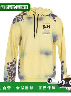 香港直邮Mauna Kea 长袖连帽卫衣 MKU648