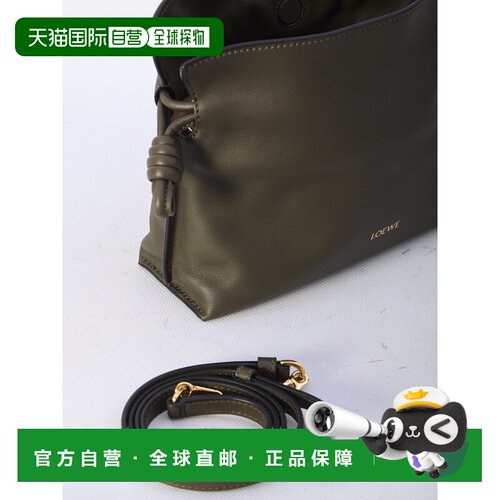 香港直邮LOEWE 女士斜挎包 A411FC2X733969 CO 绿色 迷你抽绳单肩