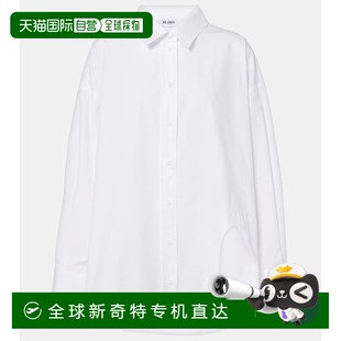 white白色 棉质衬衫 001288 舒适时尚 Attico 香港直邮The 女士
