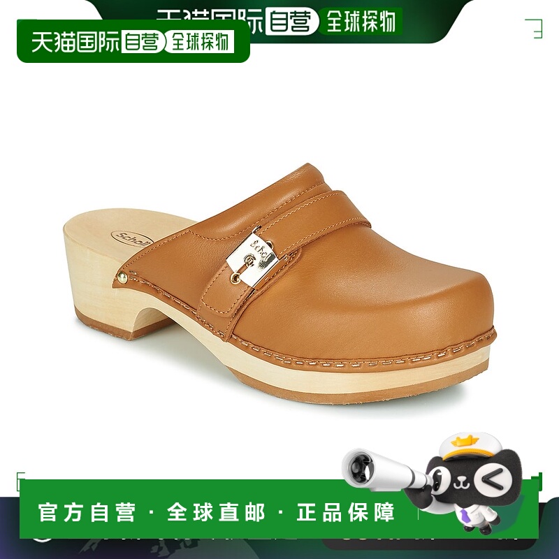 欧洲直邮Scholl 女士 拖鞋 PESCURA CLOG 50