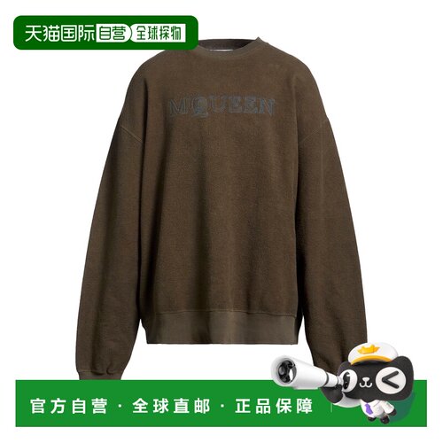 香港直邮mcqueen 亚历山大 麦昆 男士 运动衫 green绿色 舒适时尚