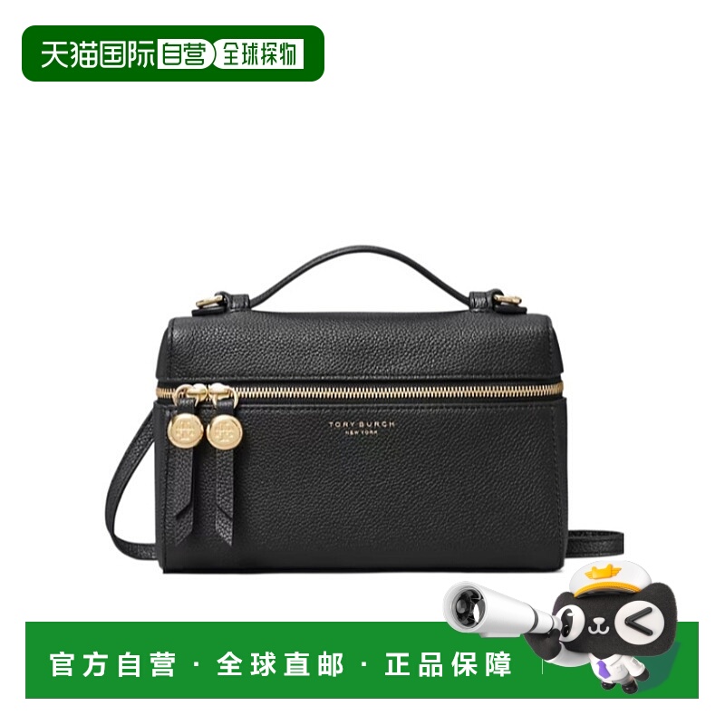香港直邮Tory Burch ROMY 手提包 单肩包178948提手