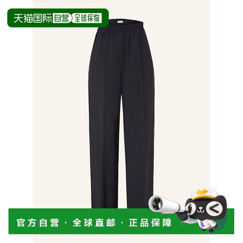 1h可退 香港直邮BRUNELLO CUCINELLI 女士休闲裤 100290766217000