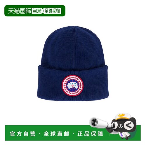 香港直邮Canada Goose 加拿大鹅 男士 Arctic Toque 小便帽 6936M