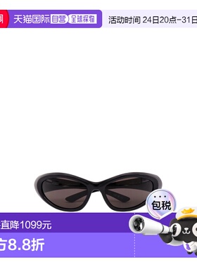 香港直邮Balenciaga 猫眼框太阳镜 812604T0007巴黎世家墨镜眼镜