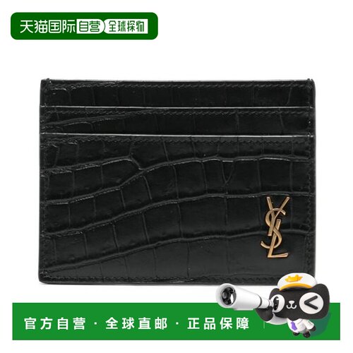 1h可退 香港直邮SAINT LAURENT 男士钱包 607603DZE0W1000 AW2025