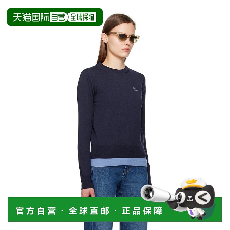 1h可退 欧洲直邮MAISON KITSUNÉ 女士针织毛衣MW00816KT1036P492