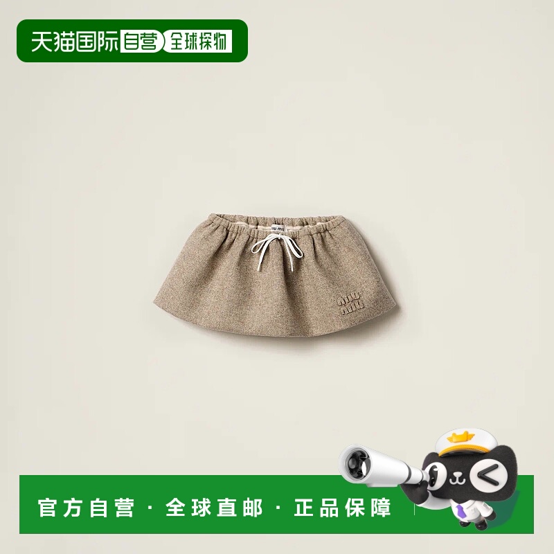 1h可退 欧洲直邮MIU MIU 缪缪 25秋冬 MG2252_15PM_F0241_S_OOO