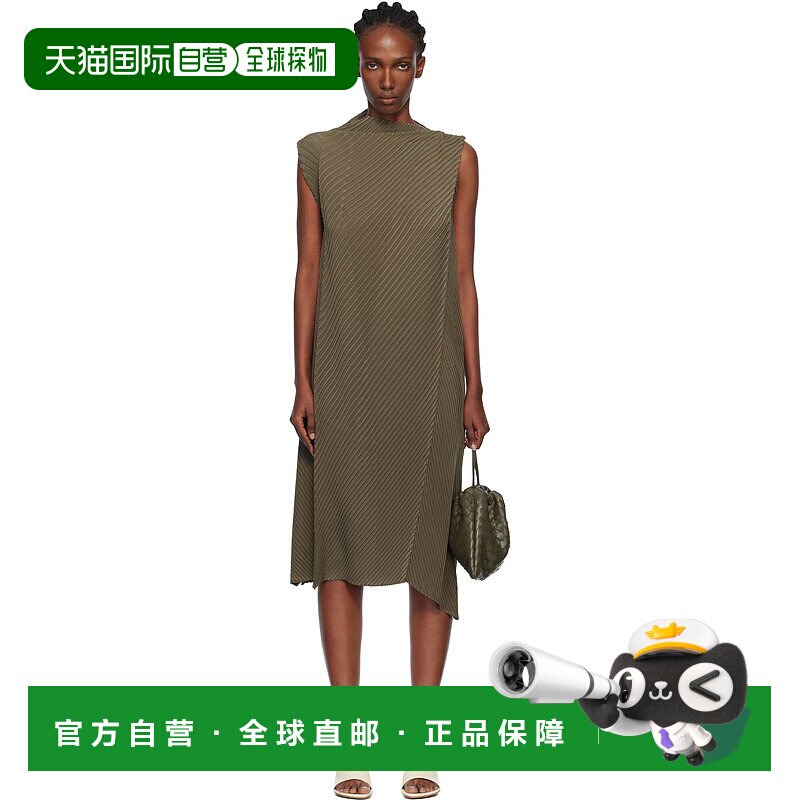 1h可退 香港直邮Issey Miyake 三宅一生 女士 卡其色 Soft Fold P