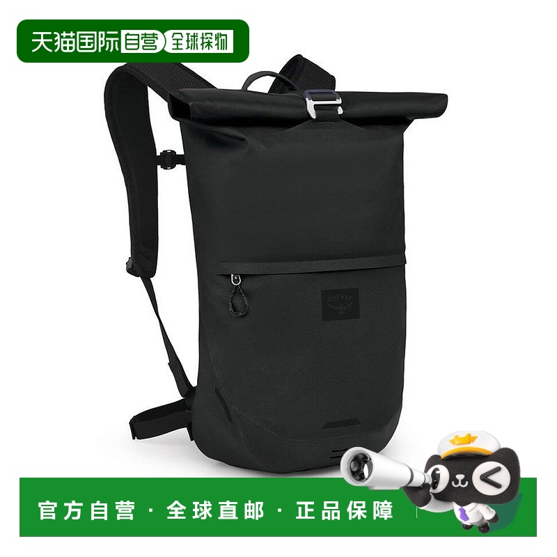 自营欧洲直邮Osprey小鹰 Metron WP 25男女通用深黑色尼龙背包新