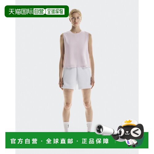 自营欧洲直邮On/昂跑 Focus系列女士兰花紫棉短款背心运动上衣