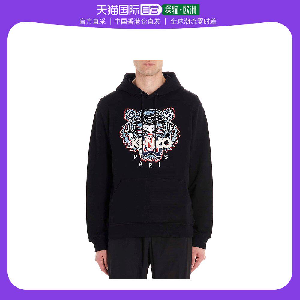 香港直邮kenzokenzo 高田贤三 男士黑色虎头图案连帽卫衣 fa55sw4