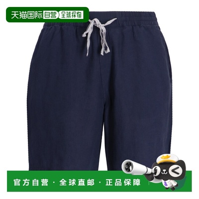 1h可退 香港直邮BOSS 波士 男士 Hugo C-Shorty 抽繩短褲 5053988