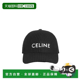 高级感正品 香港直邮Celine 穿搭 2AUS9495R.潮流时尚 徽标棒球帽