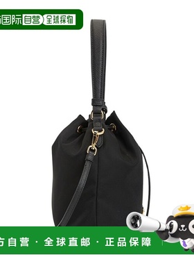 1h可退 香港直邮Prada 普拉达 女士 1BE067 RV44 F0002 WOP 单肩