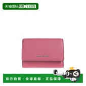 女士 欧洲直邮michael kors 卡包