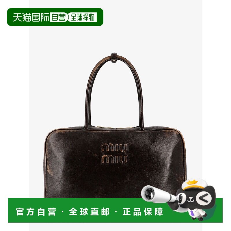香港直邮Miu Miu 缪缪 女士 BEAU 皮革手提包手袋 5BB117VMONAF6P