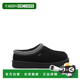 1h可退 香港直邮Ugg 女士 