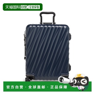 自营欧洲直邮Tumi途明 19 Degree藏青色拉链口袋行李箱男女通用