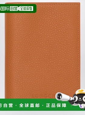 1h可退 香港直邮LONGCHAMP 珑骧 女士 LE FOULONNe AMBERCOLOURED