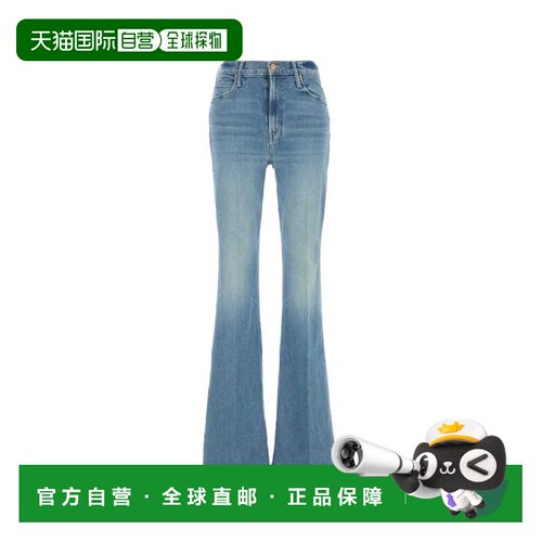 香港直邮MOTHER 女士牛仔裤 14051423HBQ SS2025 蓝色 高腰喇叭牛