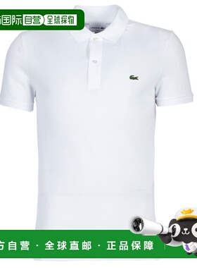 欧洲直邮Lacoste/拉科斯特  男衣服 秋冬23 短袖polo衫 PH4012 SL