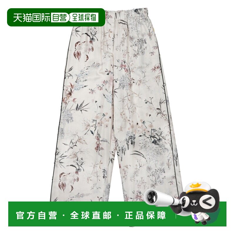 1h可退 香港直邮DIOR 迪奥 女士 长裤(SETA STAMPATA) 541P49A626 - 实物图