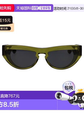 1h可退 香港直邮Burberry 巴宝莉 女士 绿色醋纤太阳眼镜 0BE4422